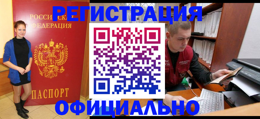 форма 3 в Болхове